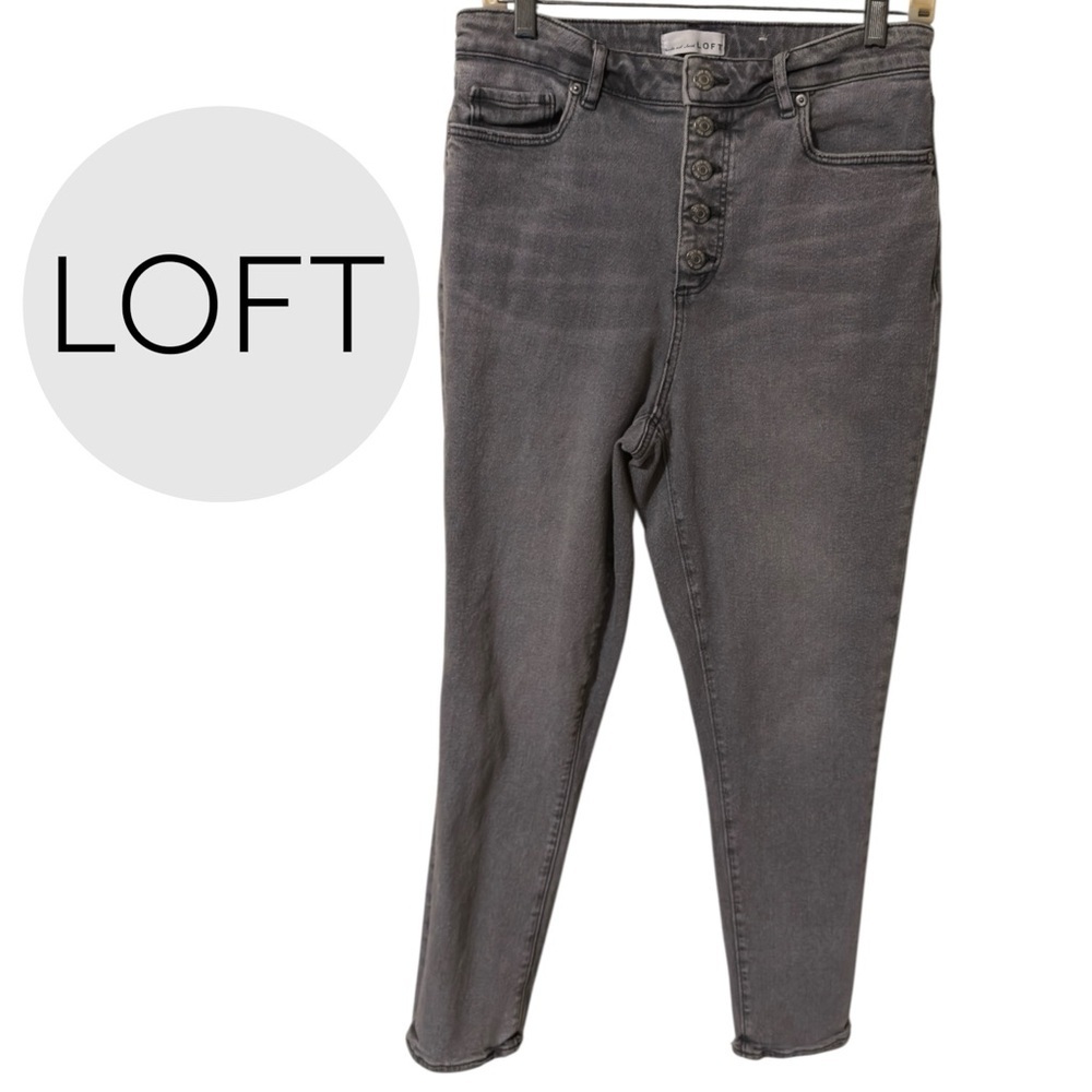 🌺Loft high-rise, button-fly, curvy skinny-fit gray jeans - Picture 4 of 9